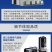 木材烘干库木材木板烘干机木材烘干房木材烘干窑