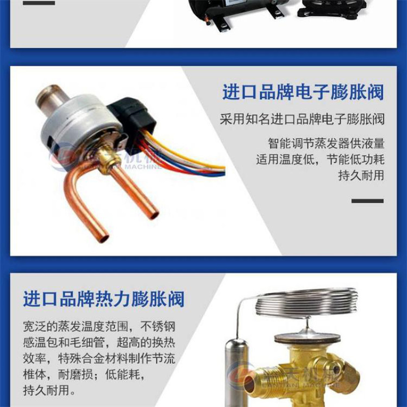 木材烘干库木材木板烘干机木材烘干房木材烘干窑