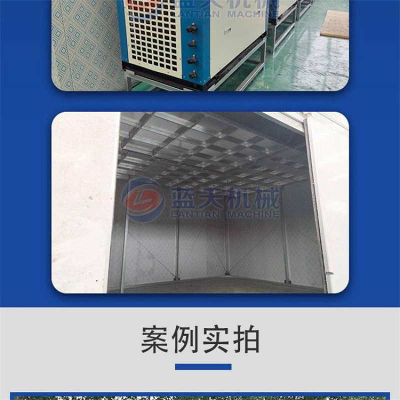 木材烘干库木材木板烘干机木材烘干房木材烘干窑