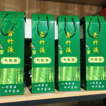 鑫竹液品牌竹筒酒一件六瓶配手提袋礼盒