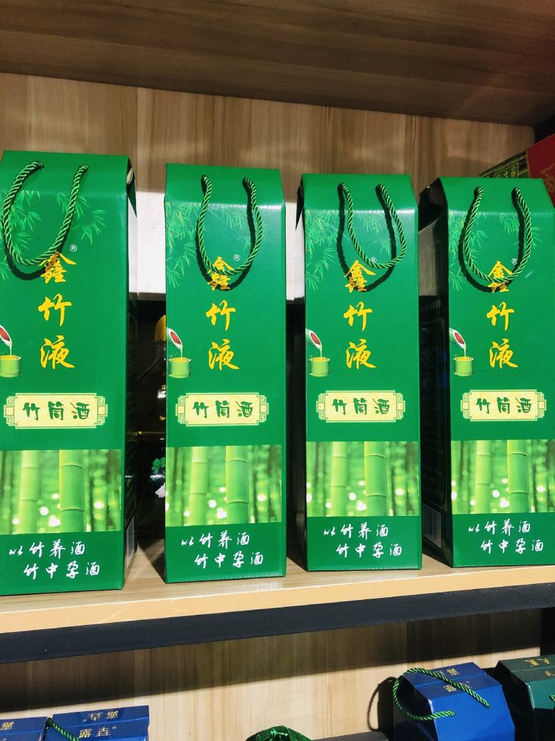 鑫竹液品牌竹筒酒一件六瓶配手提袋礼盒