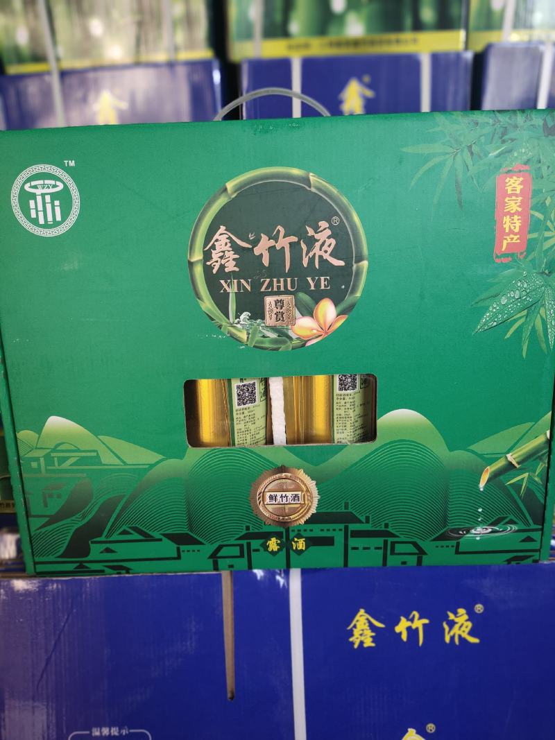 鑫竹液品牌竹筒酒一件六瓶配手提袋礼盒