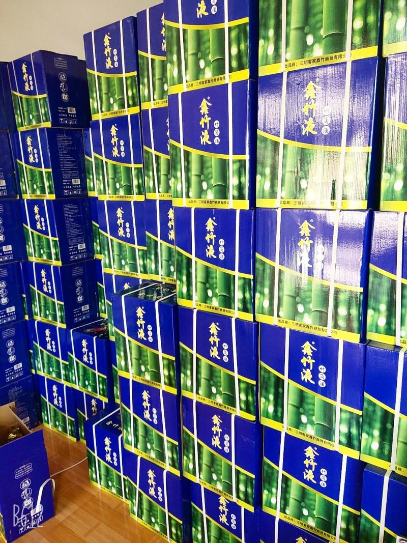 鑫竹液品牌竹筒酒一件六瓶配手提袋礼盒