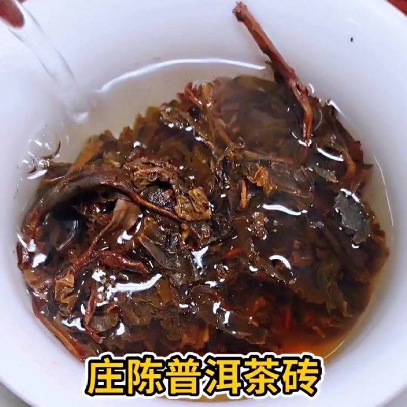 “2007年庄陈普洱生茶砖”——490元火爆纯正大