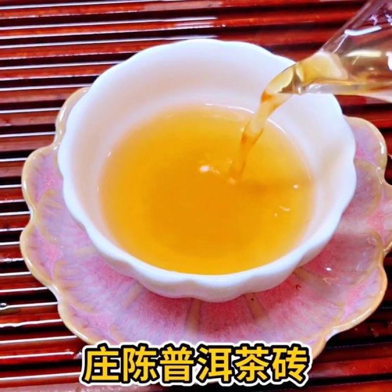 “2007年庄陈普洱生茶砖”——490元火爆纯正大