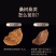 野生天然桑树桑黄干品！煮茶喝更健康，含有丰富的微量元素，