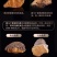 野生天然桑树桑黄干品！煮茶喝更健康，含有丰富的微量元素，