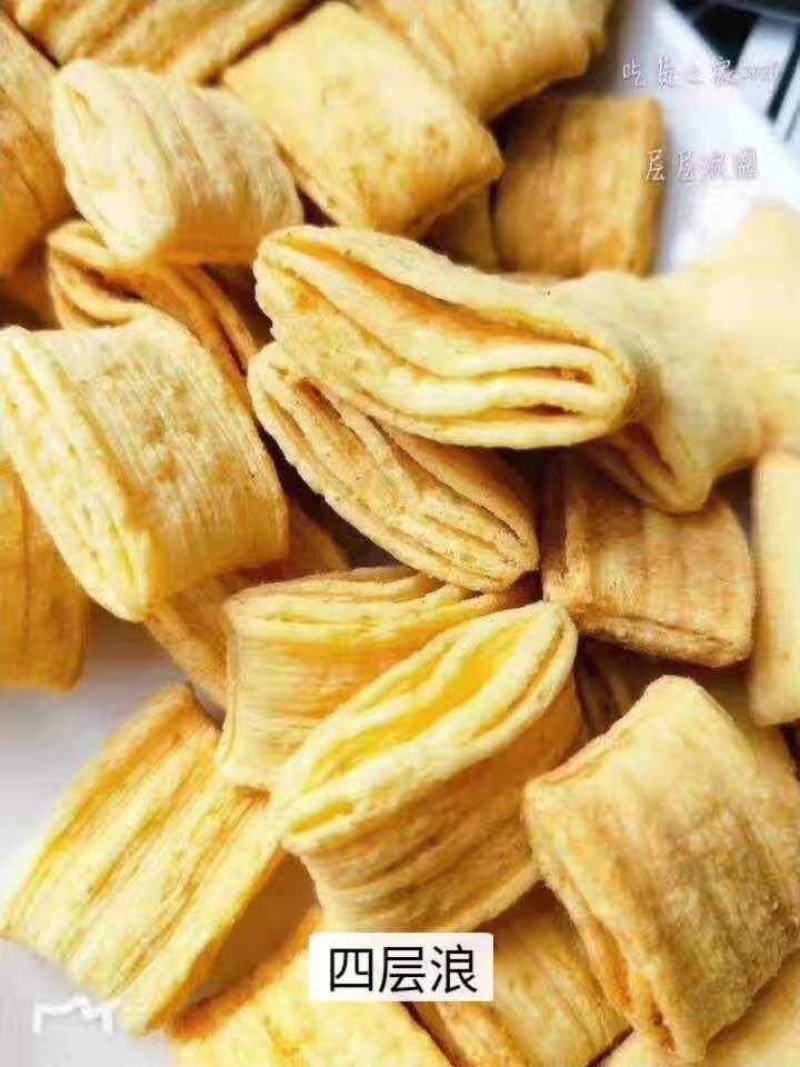 纯手工山药南瓜饼生产厂家全国批发早市夜市热卖产品