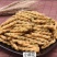纯手工山药南瓜饼生产厂家全国批发早市夜市热卖产品
