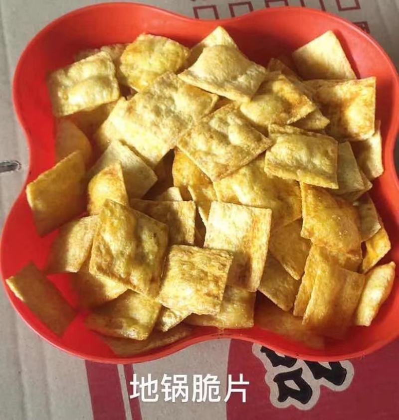 纯手工山药南瓜饼生产厂家全国批发早市夜市热卖产品