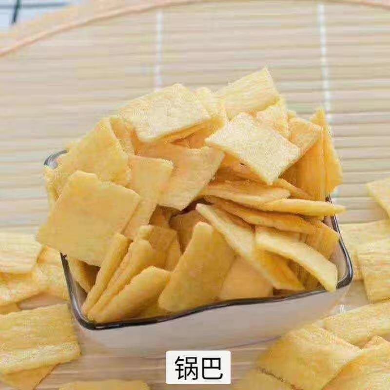 纯手工山药南瓜饼生产厂家全国批发早市夜市热卖产品