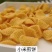 纯手工山药南瓜饼生产厂家全国批发早市夜市热卖产品