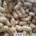 纯手工山药南瓜饼生产厂家全国批发早市夜市热卖产品