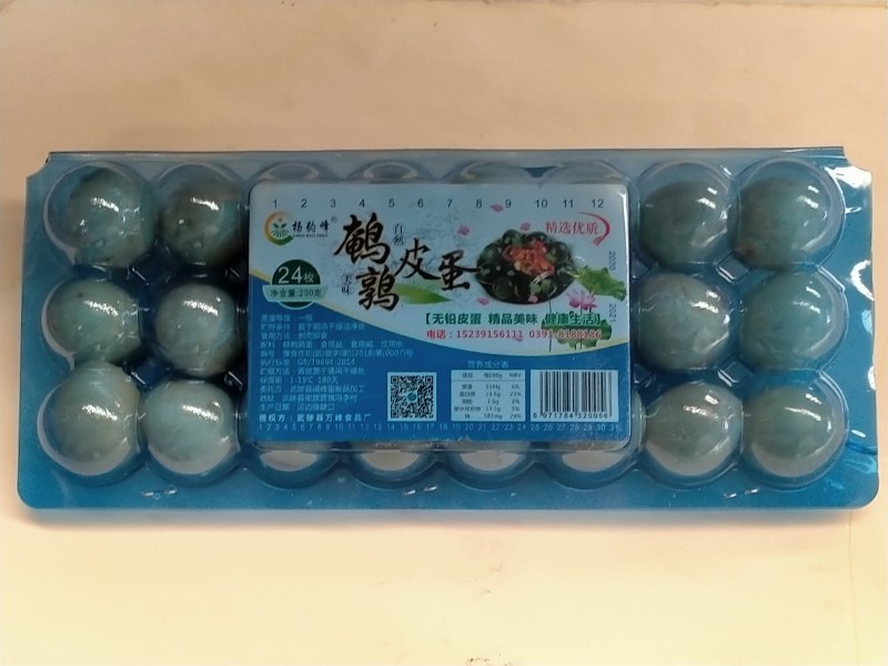鹌鹑皮蛋松花蛋精品美味健康生活
