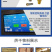 乌木烘干机乔木烘干机杨木皮子烘干机云南杉木烘干机