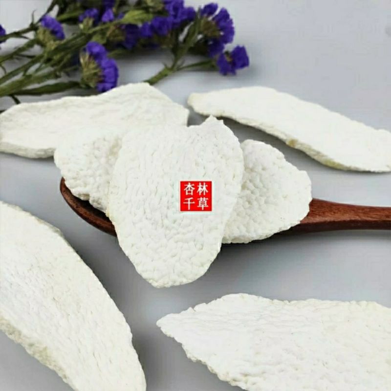 正宗无硫农家山药干片批发养胃中药河南广西焦作温县铁棍淮山