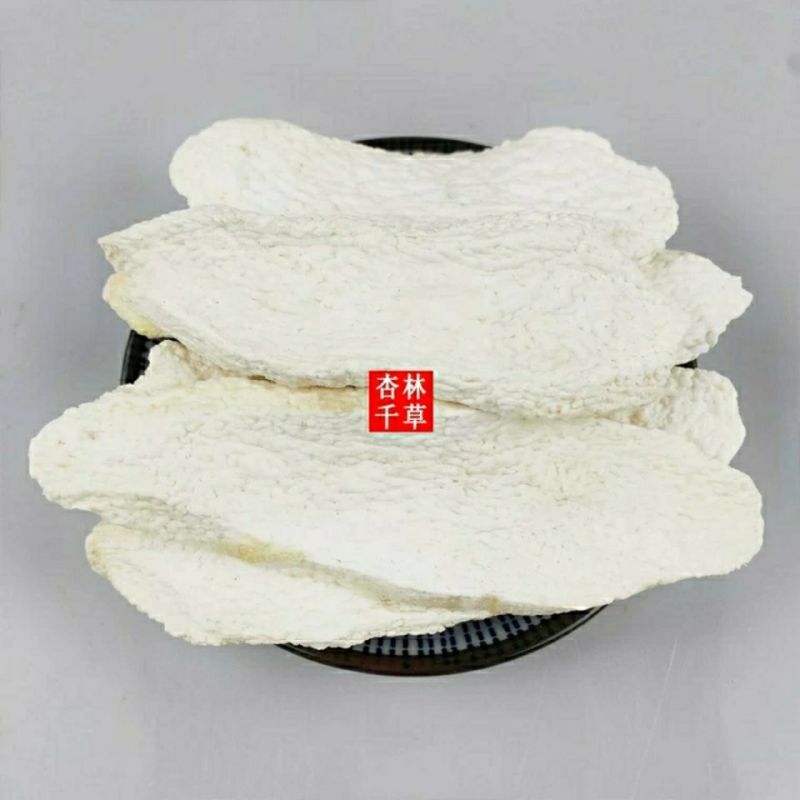 正宗无硫农家山药干片批发养胃中药河南广西焦作温县铁棍淮山