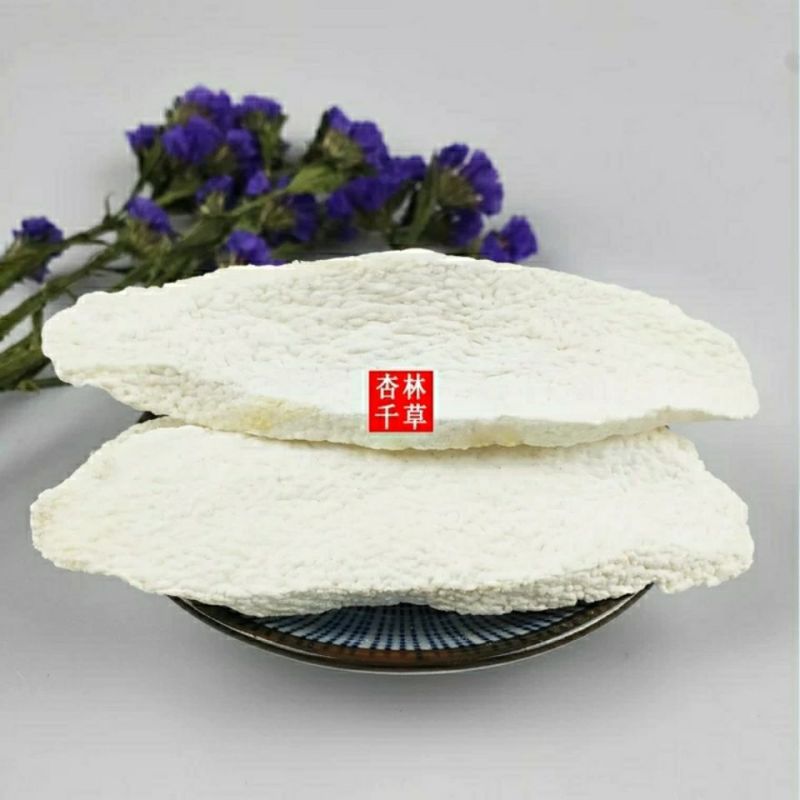 正宗无硫农家山药干片批发养胃中药河南广西焦作温县铁棍淮山