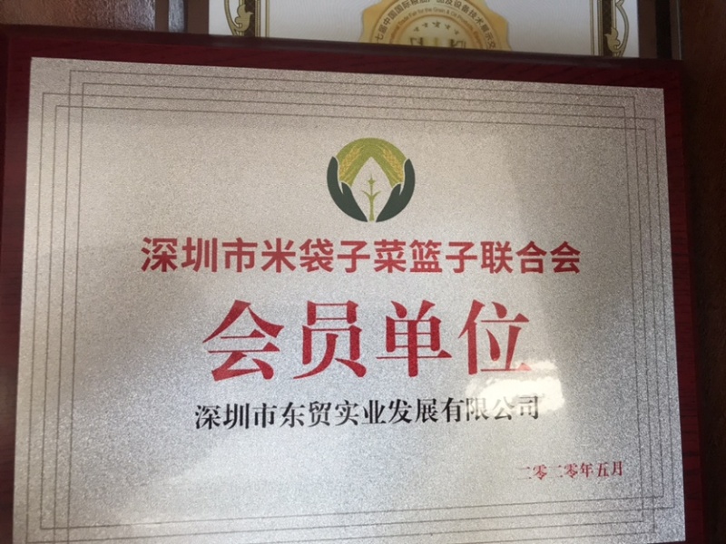 萨瓦迪卡泰国原装香米支持全国经销代理，量大价格可谈