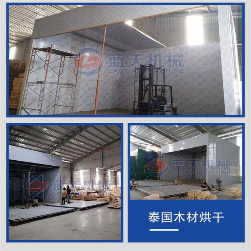 柏木烘干机桃木烘干机江苏红木家具烘干机榉木烘干机