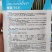 翔瑞918黄瓜种子