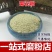 白菊花粉500克安徽黄山贡菊花现磨粉菊花粉中药材粉
