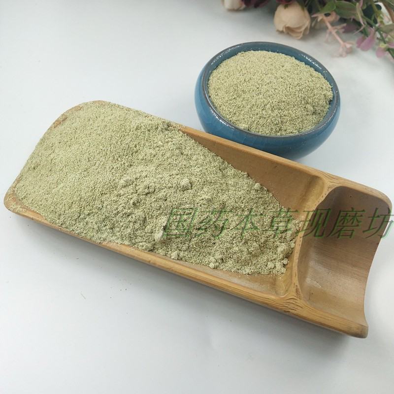 白菊花粉500克安徽黄山贡菊花现磨粉菊花粉中药材粉