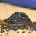 云南野生大黑蚂蚁蚂蚁干拟黑多刺蚁泡酒料包邮