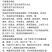 王中王四季豆种子，特高产中早熟，无纤维白绿无筋，亩产万斤