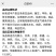 白芸V8四季豆种子，早熟白荚产量超高，无筋，荚长32公分