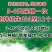 菌包蘑菇菌子棒菌棒菌包批发自己种享受乐趣
