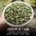 荷叶茶干荷叶纯泡茶正级特野微山湖干荷叶散装500克茶叶品