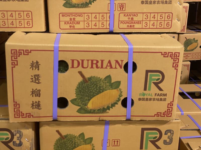 玛雅还剩50箱，其他品种今日卖完，现货秒发！533元。