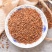 黑苦荞茶正品大凉山特产级麦香浓香散装黄荞麦茶泡茶叶泡水