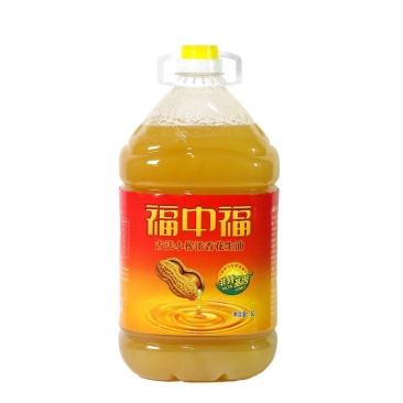 福中福花生油