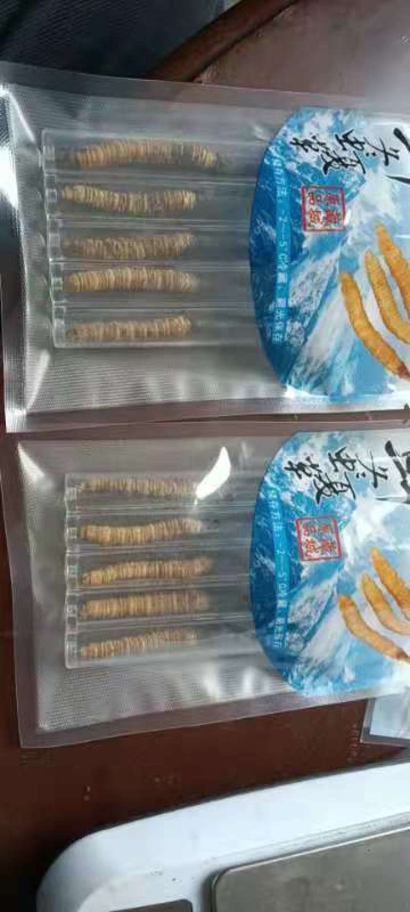 青海西宁批发新鲜虫草市场