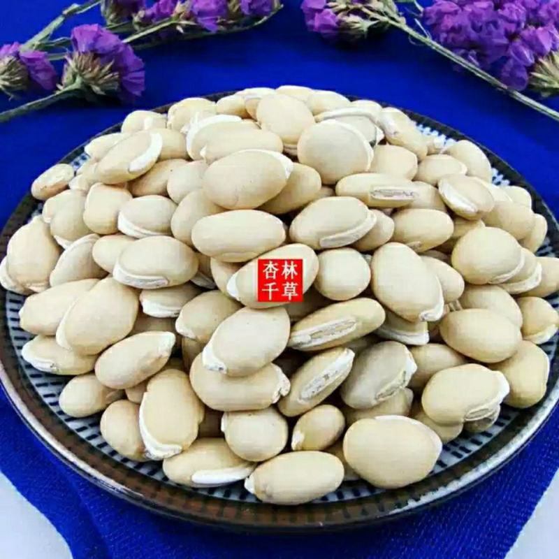 正宗云南中药材白扁豆农家自种优质白扁豆包邮
