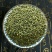 中药材吴茱萸小花吴茱萸正品吴茱萸包邮