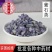 矿石类中药材正品紫石英净货无杂质包邮