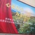 广东清远英德高山生态环保英德英红九号红茶