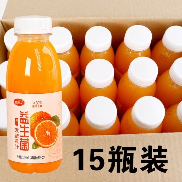 饮料