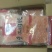 爽滑猪肉胶猪肉馅肉泥饺子云吞包子馅肉丸馅2.5KG*4包