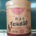 郫县豆瓣酱