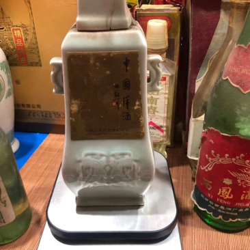 洋河之【中国洋酒】这酒真不简单喜欢速度