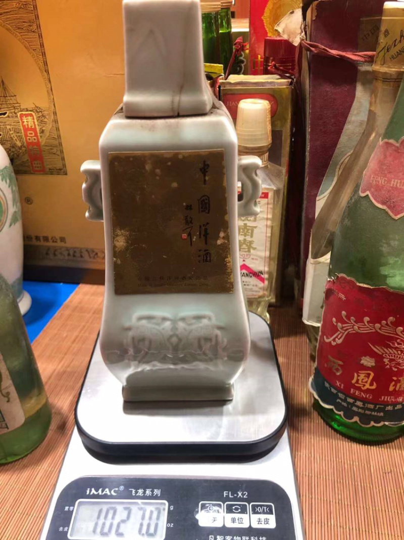 洋河之【中国洋酒】这酒真不简单喜欢速度