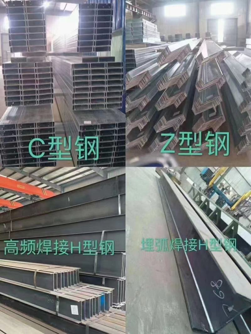大棚温室骨架春秋棚