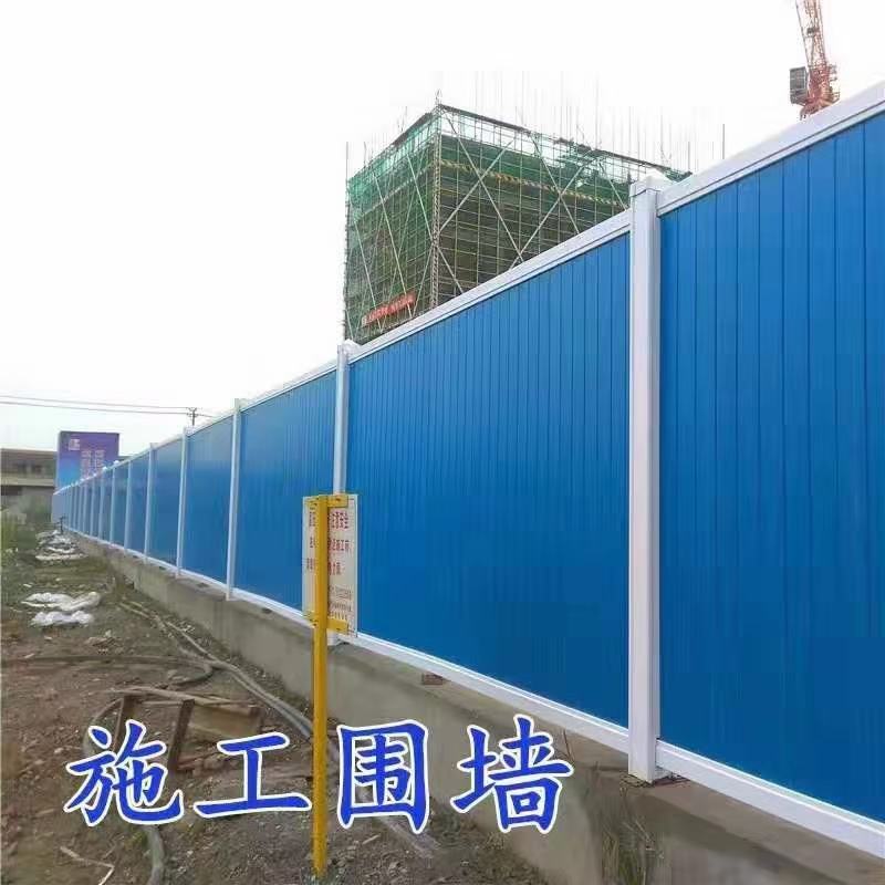 铁丝网围挡，施工围栏防护围栏，大量供应当天发货