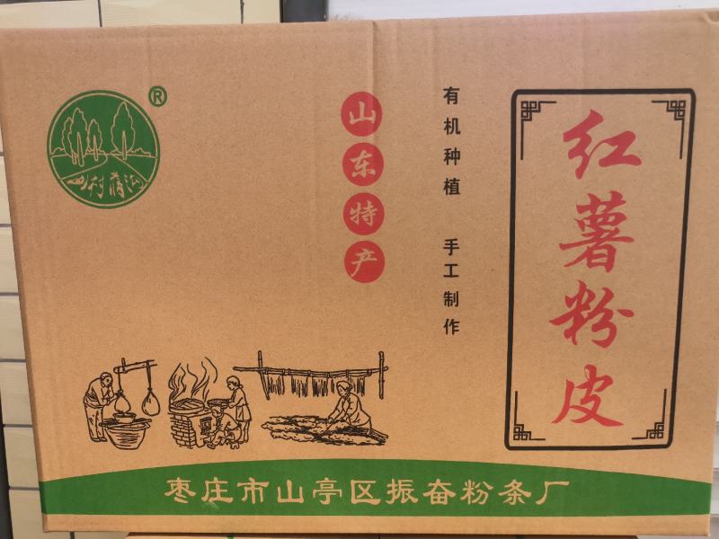 纯手工粉皮红薯小粉皮厂家直发山东特产粉皮欢迎下单快快下单