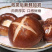新货包邮可代发西峡香菇肉厚无根餐饮商户专用质优价