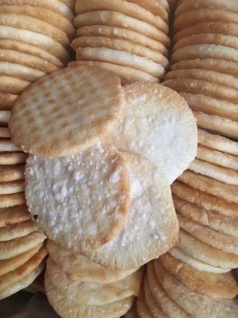 独立包装蜂蜜牛奶雪饼跑江湖地摊货源产品批发